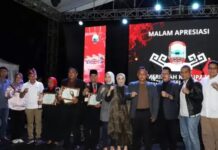 Malam Apresiasi Penganugrahan, Bupati Nanang Ermanto Serahkan Piagam Penghargaan Kepada Desa Dan Kecamatan Se-Kabupaten Lampung Selatan