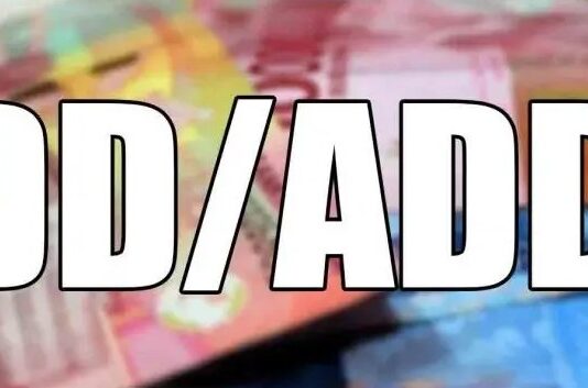 ADD dan DD Akan Disalurkan Tepat Waktu Pemkab Lampung Selatan